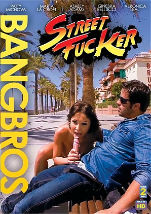 Street Fucker (2019)