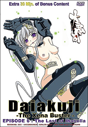 Daiakuji 6