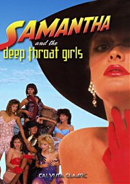 Samantha And The Deep Throat Girls (152230.5)