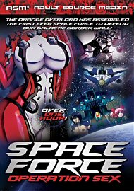 Space Force Operation Sex (2018) (167267.13)