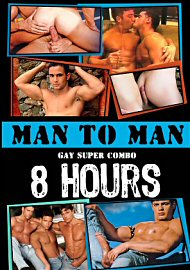 Man To Man Gay Super Combo - 8 Hours (225140.0)